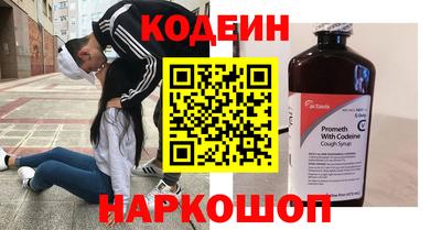 прущая мука Моздок