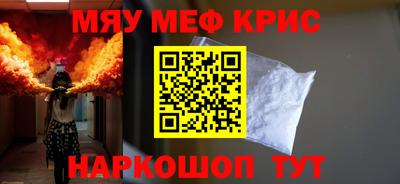 дмт Мариинск