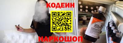 стафф Малоярославец
