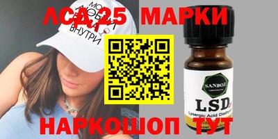 дмт Мариинск