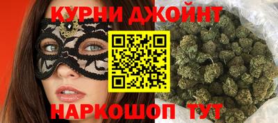 дмт Мариинск