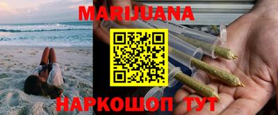 стафф Малоярославец