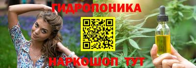 а пвп мука Малгобек