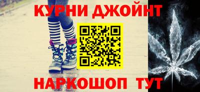прущая мука Моздок