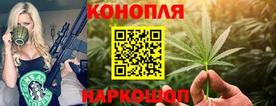 а пвп мука Малгобек
