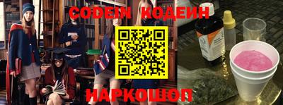 дмт Мариинск