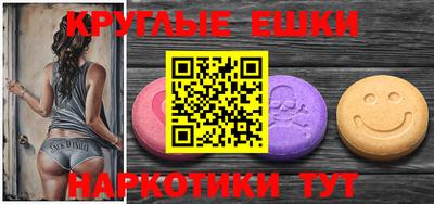 дмт Мариинск