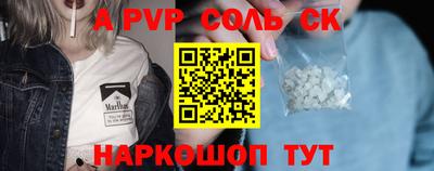 дмт Мариинск