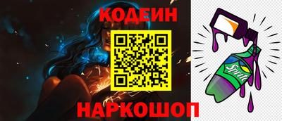 стафф Малоярославец