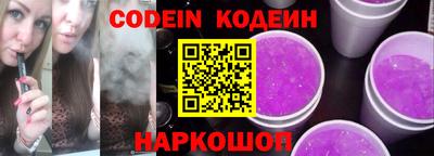 прущая мука Моздок