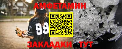 стафф Малоярославец