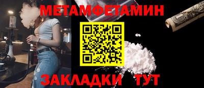 а пвп мука Малгобек