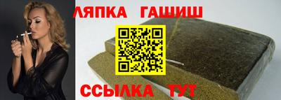 а пвп мука Малгобек