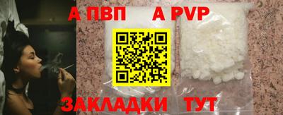 дмт Мариинск
