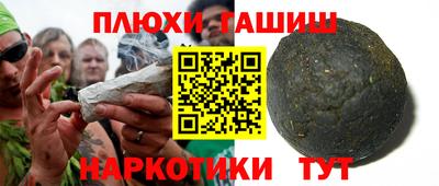 стафф Малоярославец