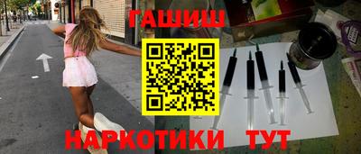 дмт Мариинск