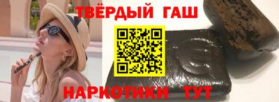 стафф Малоярославец