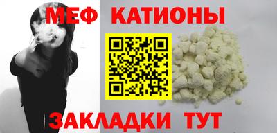 индика Можайск