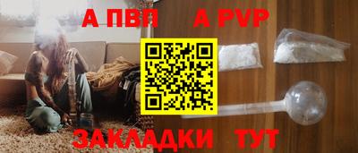 прущая мука Моздок