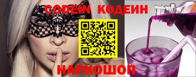 стафф Малоярославец